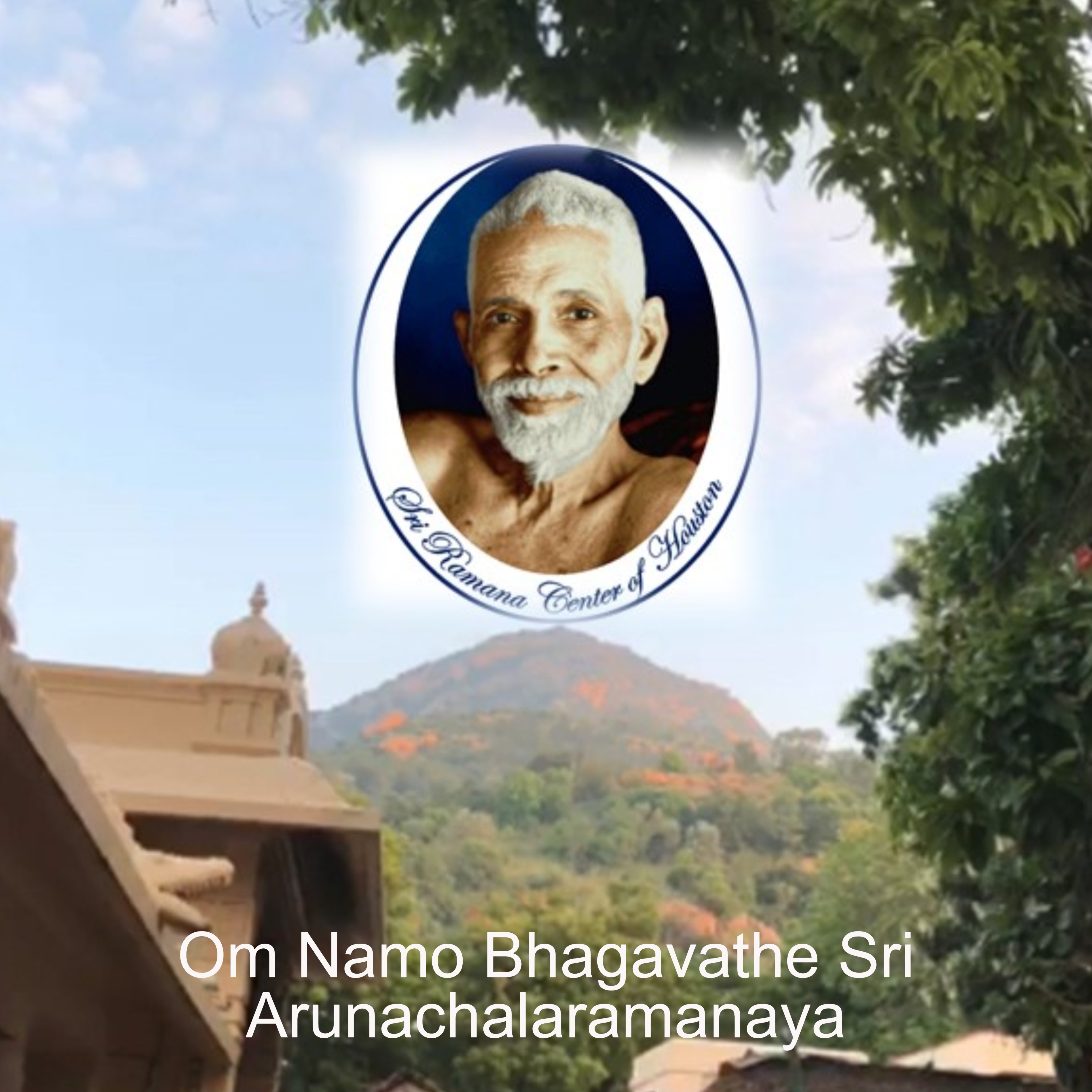 Śrī Aruṇācala Akṣaramaṇamālai verse 17 Q&A