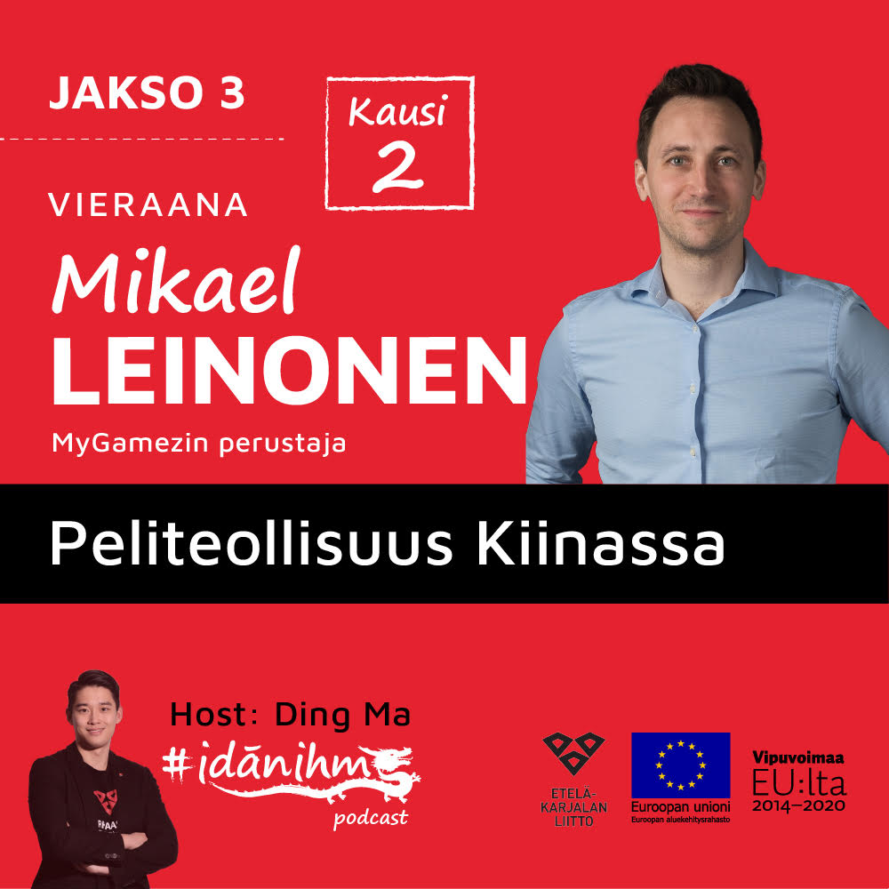 Kausi 2, Jakso 3: Peliteollisuus Kiinassa