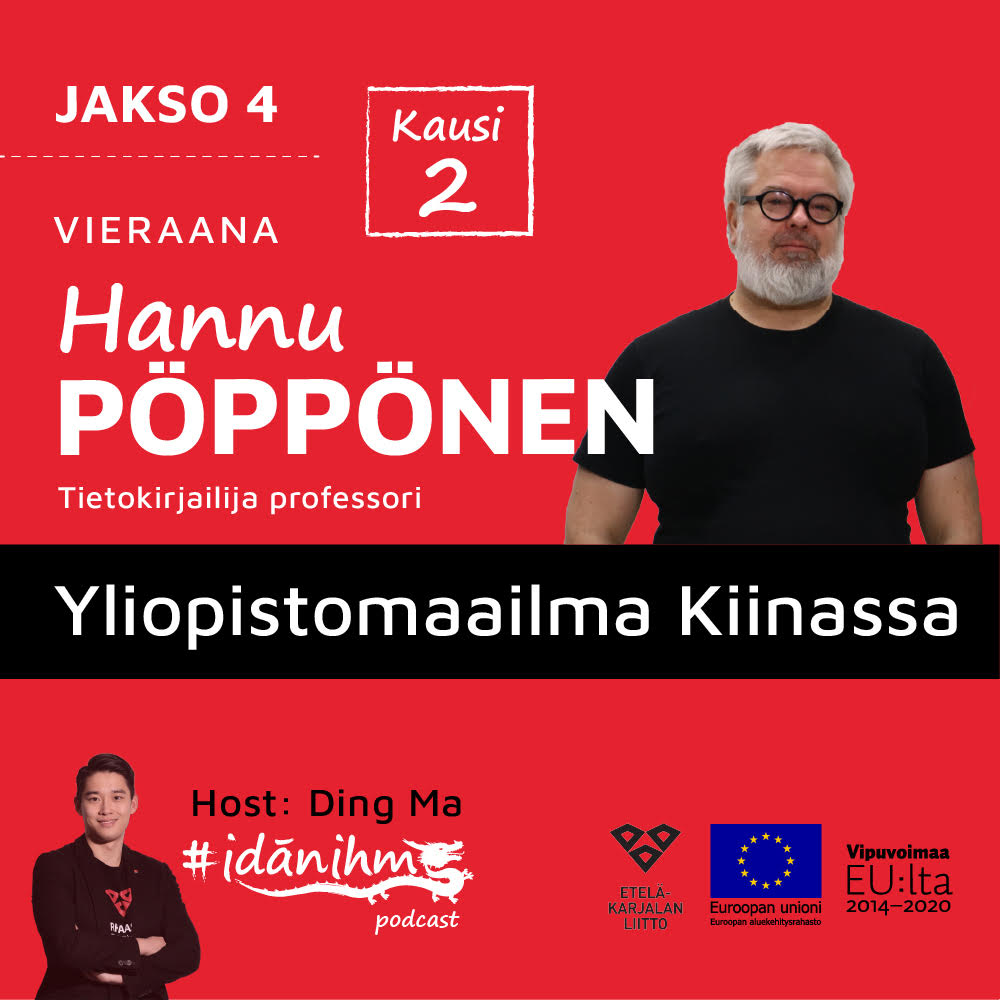 Kausi 2, Jakso 4: Yliopistomaailma Kiinassa