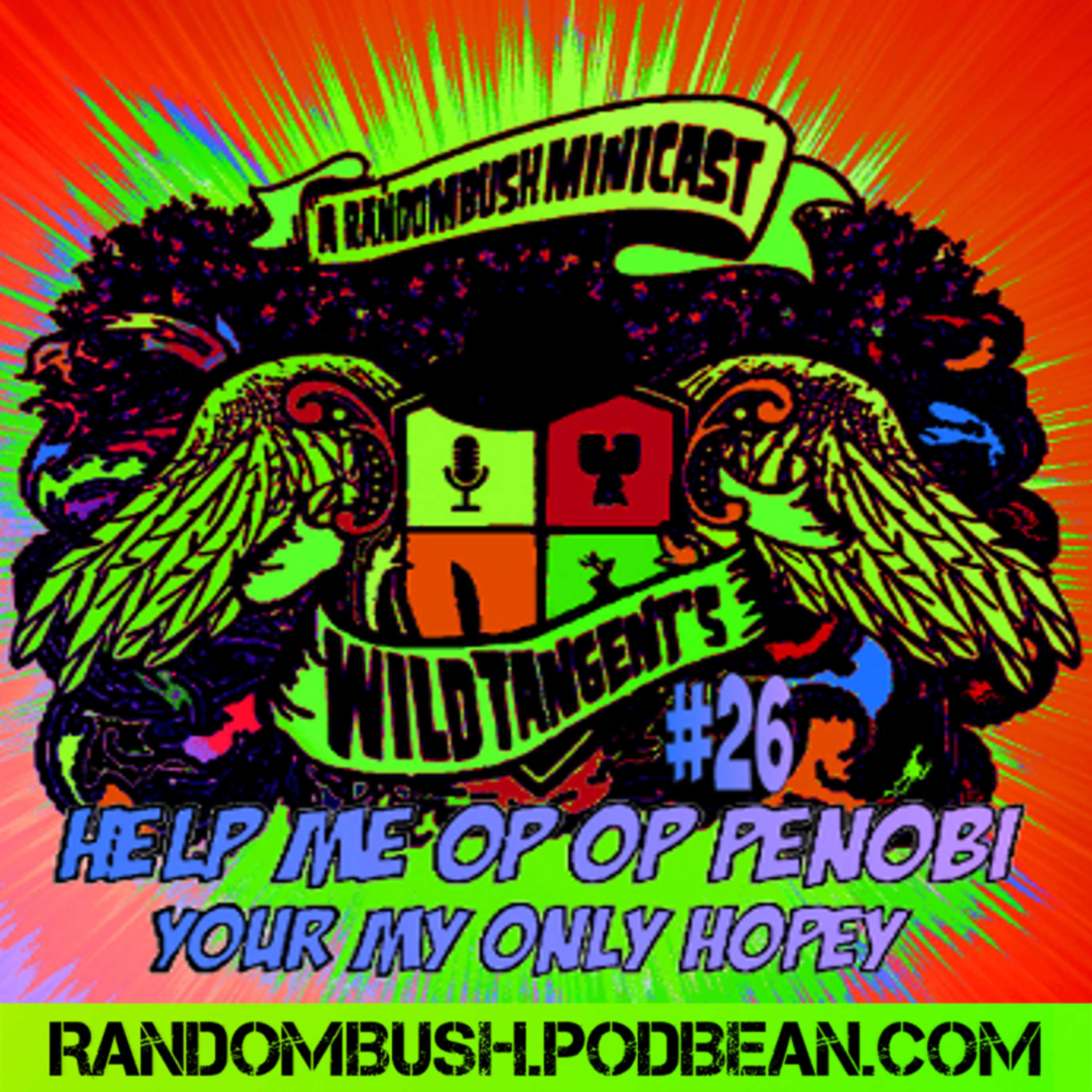 The Super Bush Podcast