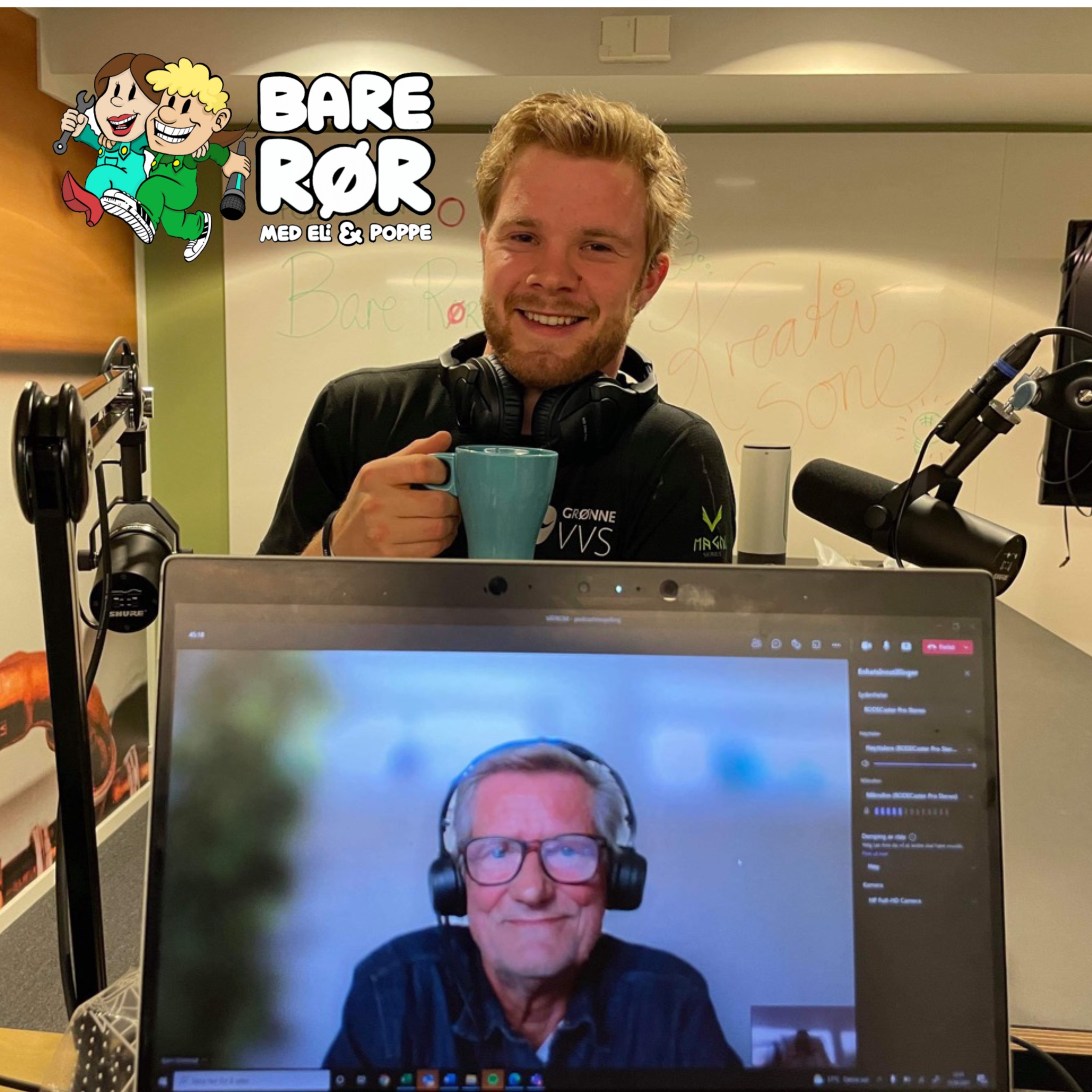 Bare Rør