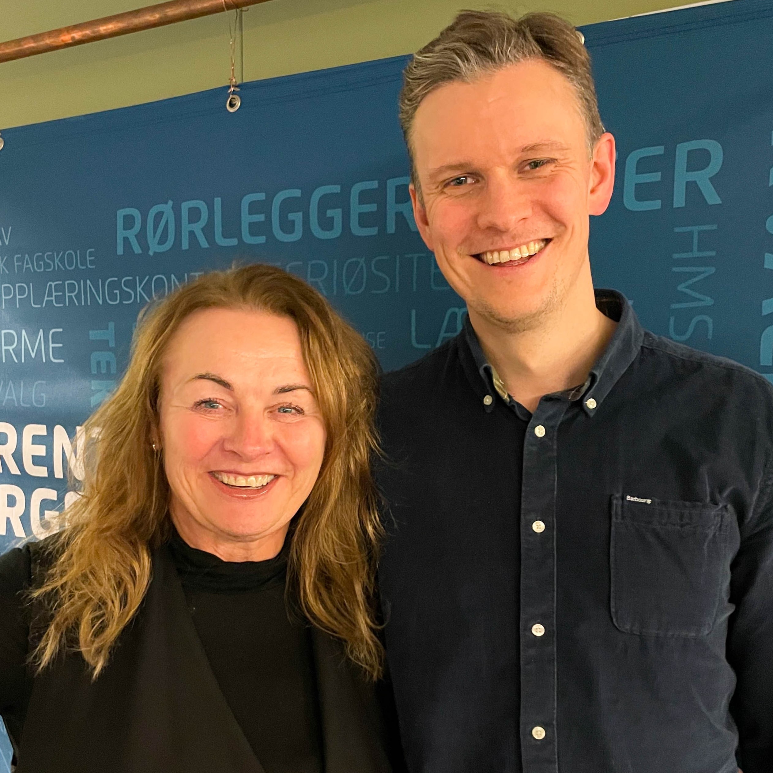 Bare Rør