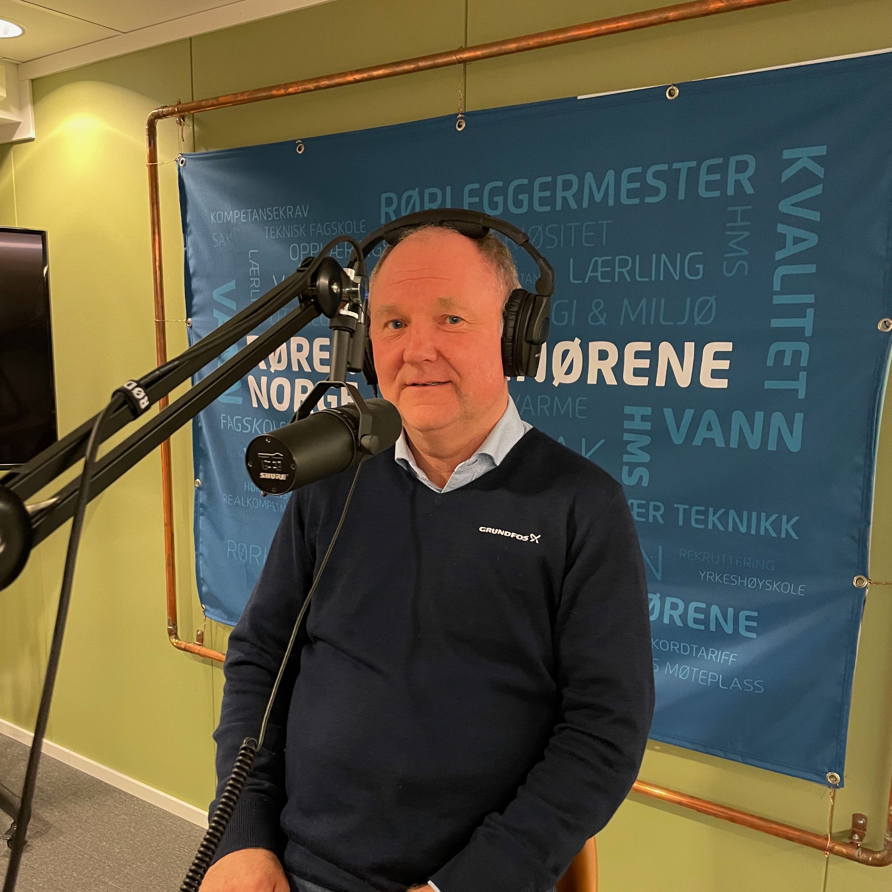 Bare Rør