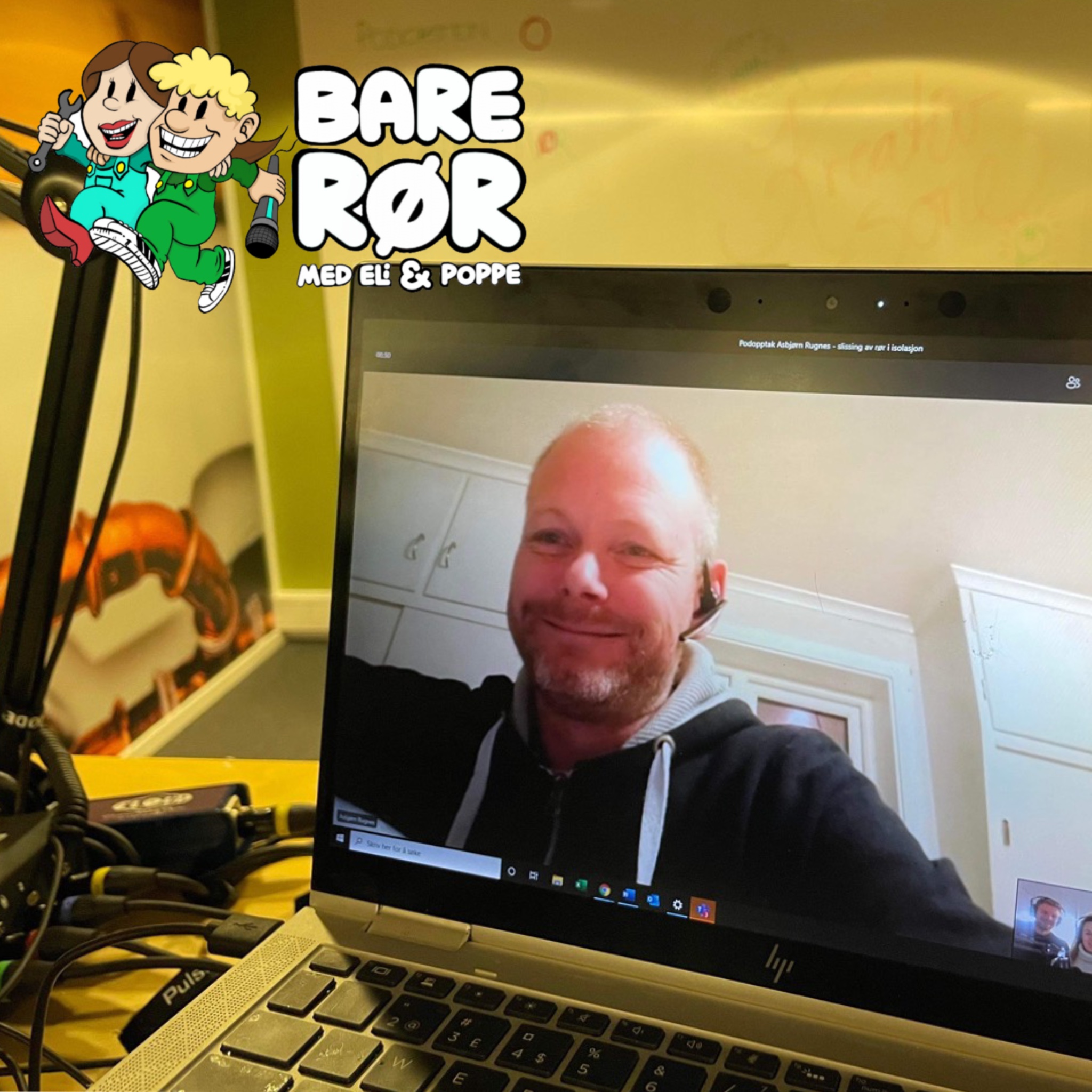 Bare Rør