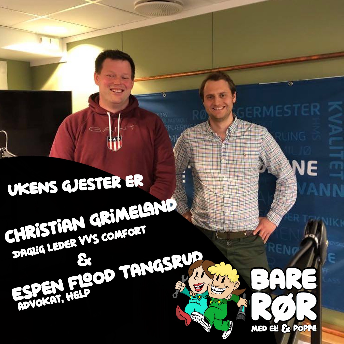 Bare Rør