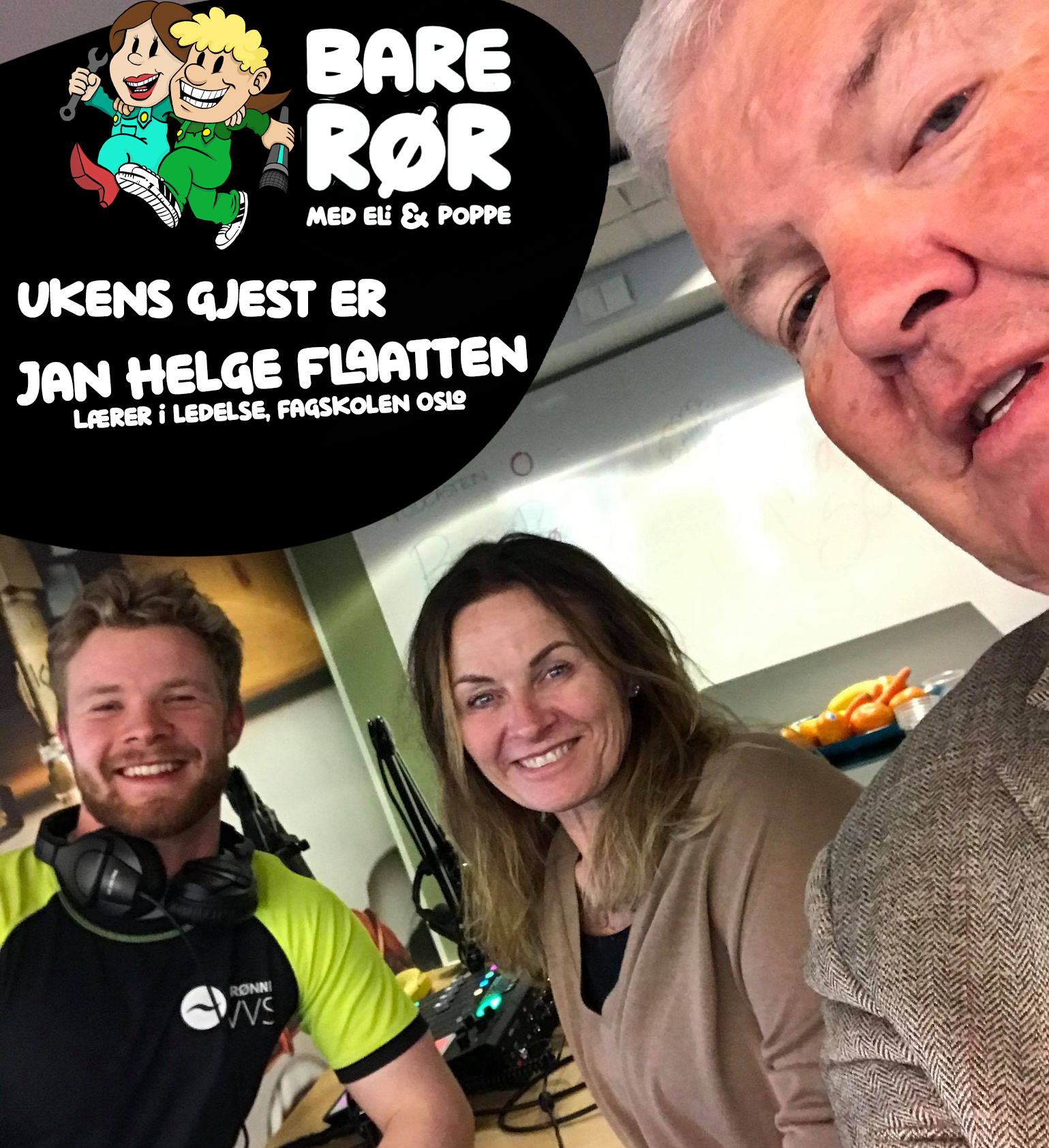 Bare Rør