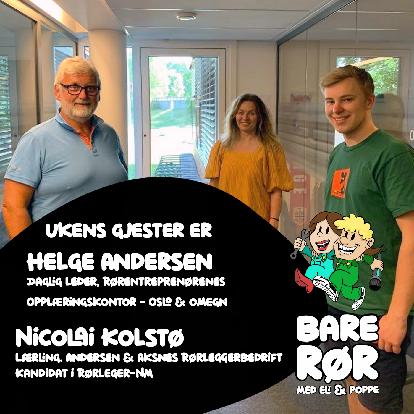 Bare Rør