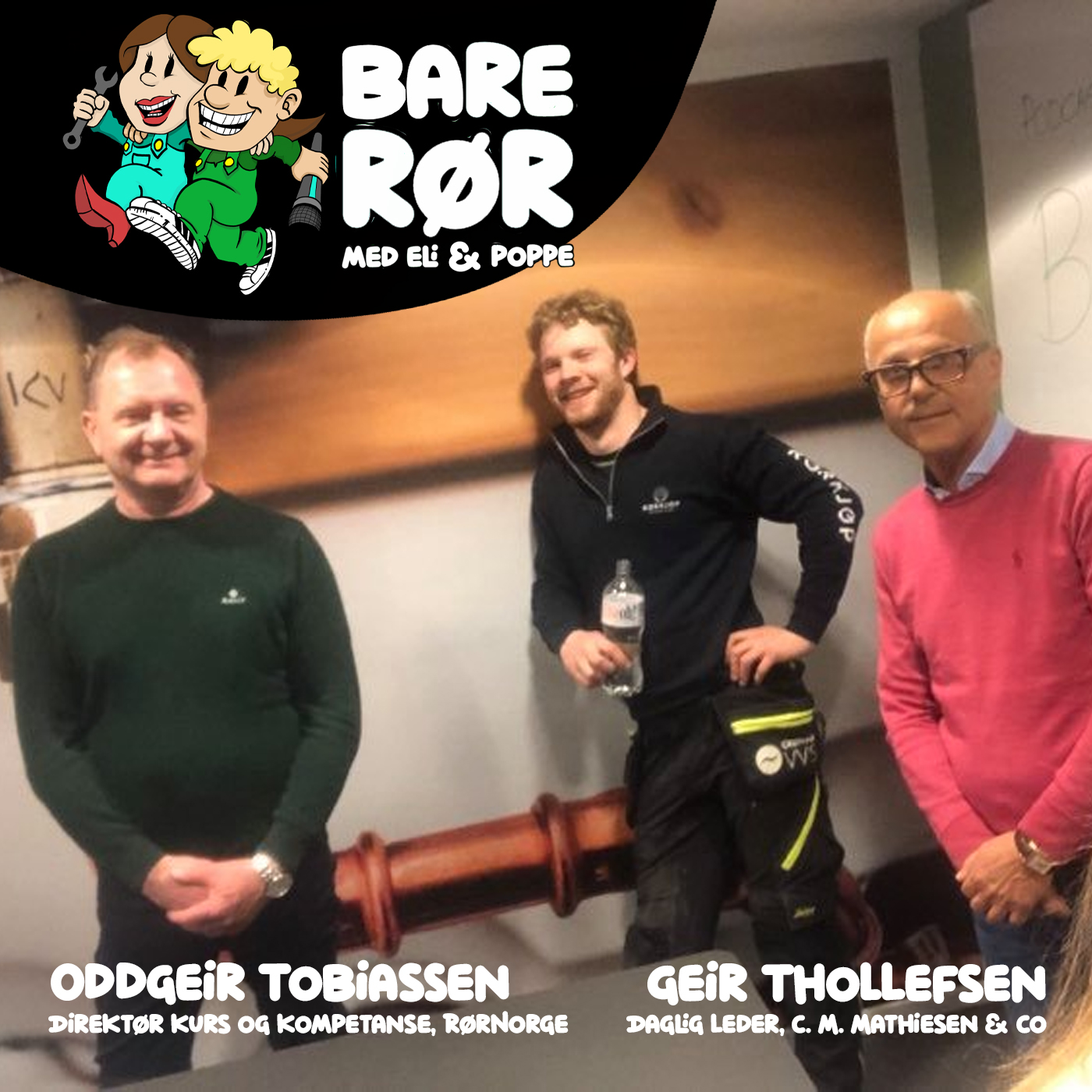 Bare Rør
