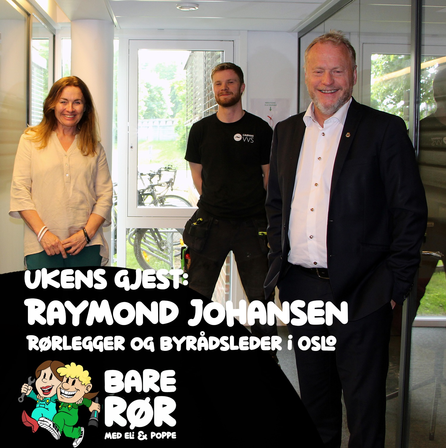 Bare Rør