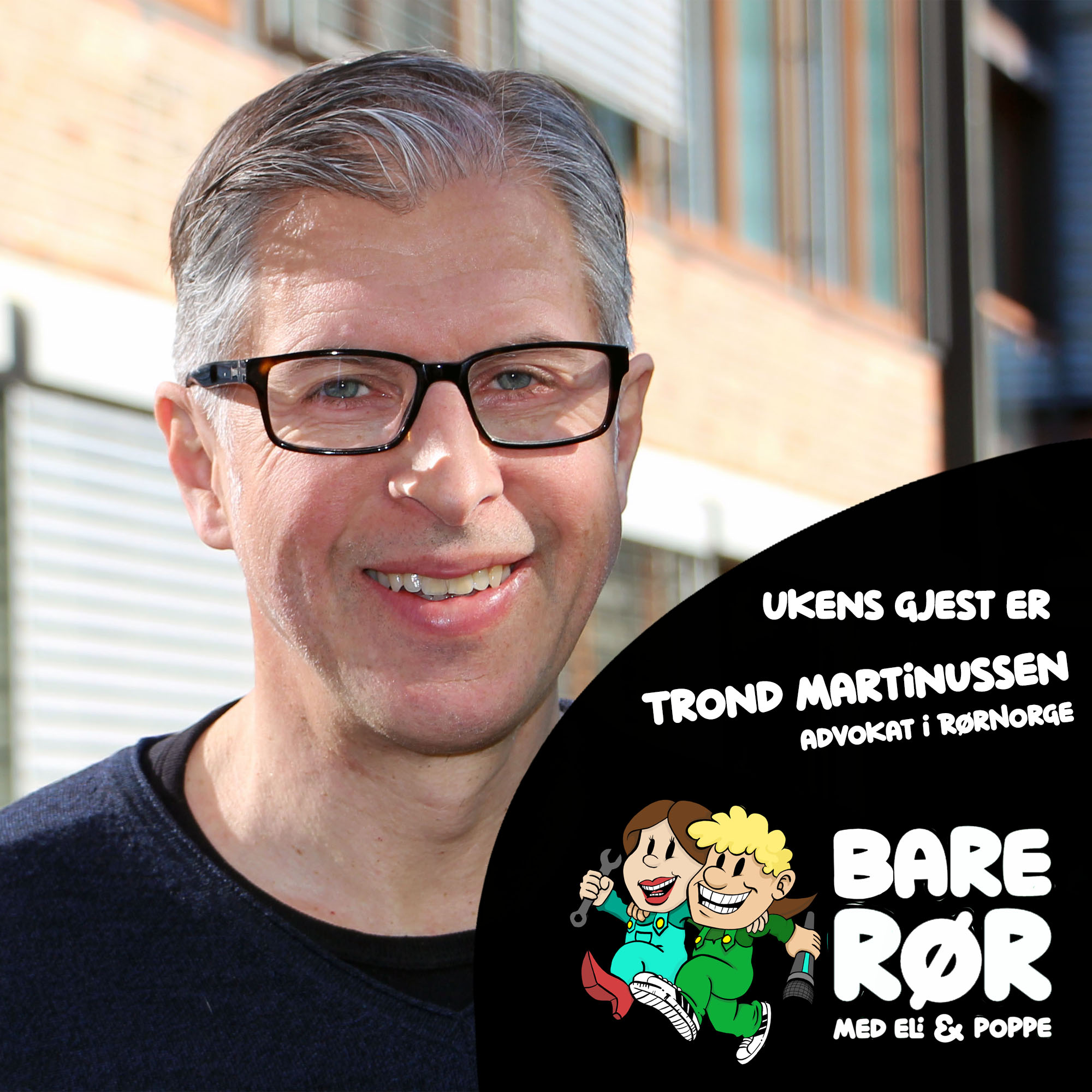 Bare Rør