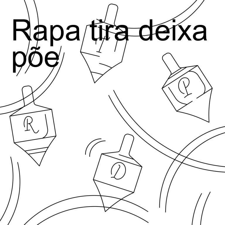 PoesiaFM