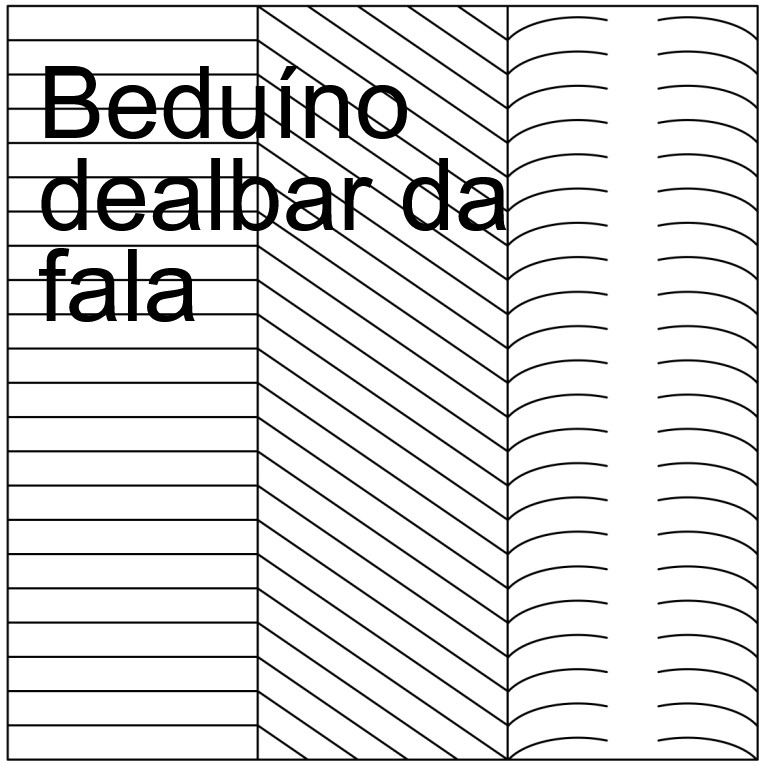 PoesiaFM