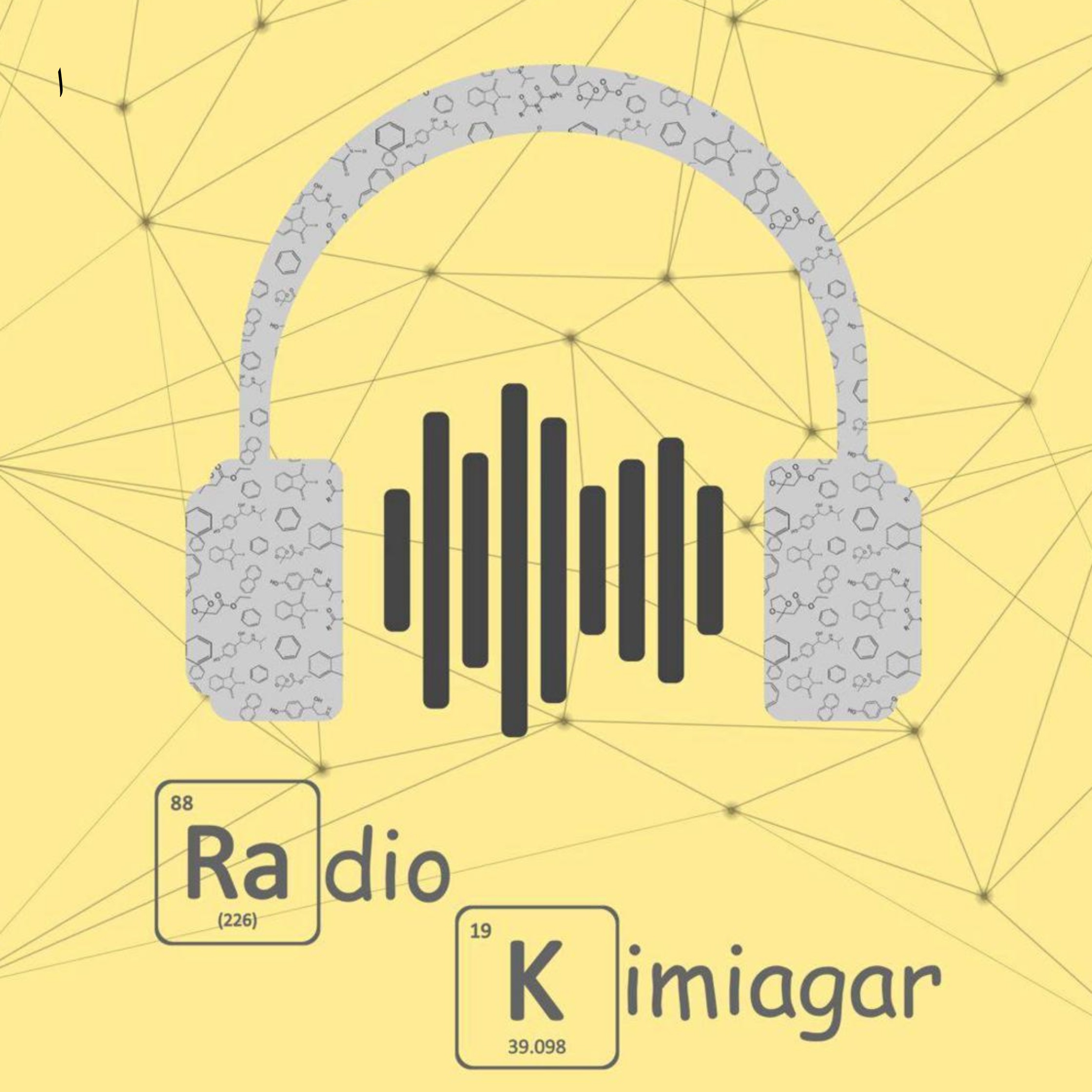از صدای انفجارتا صدای تشویق