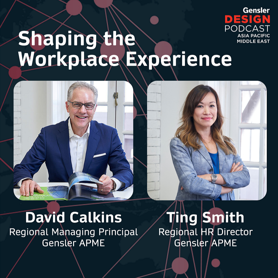 Gensler Design Podcast