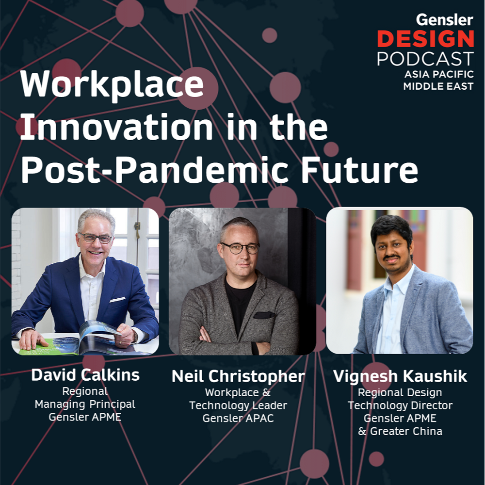 Gensler Design Podcast