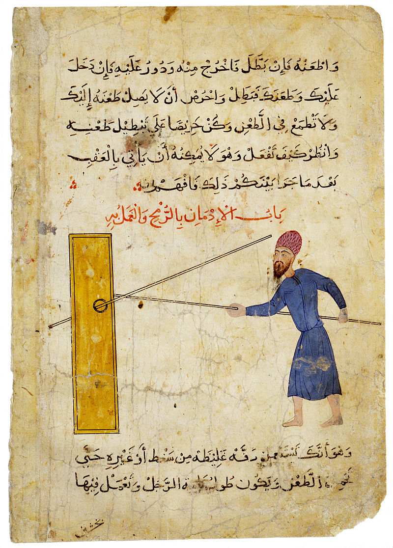 Historical Thoughts and Interpretations