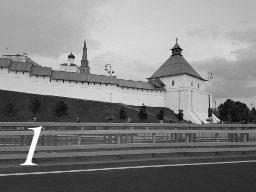 Historical Thoughts and Interpretations