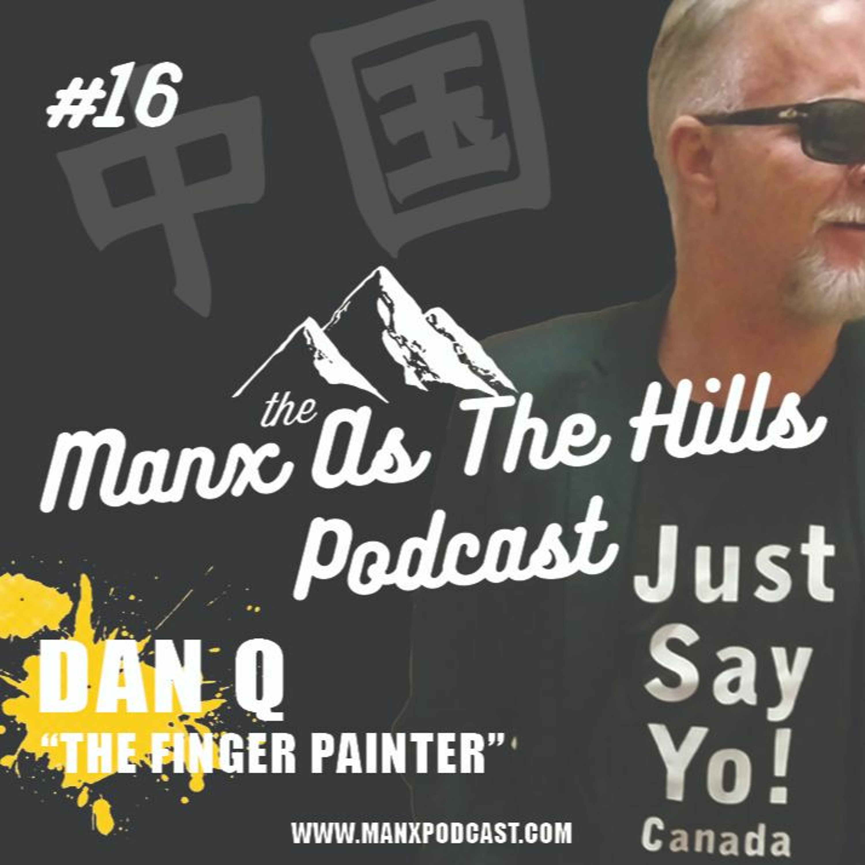 Manx In China Podcast