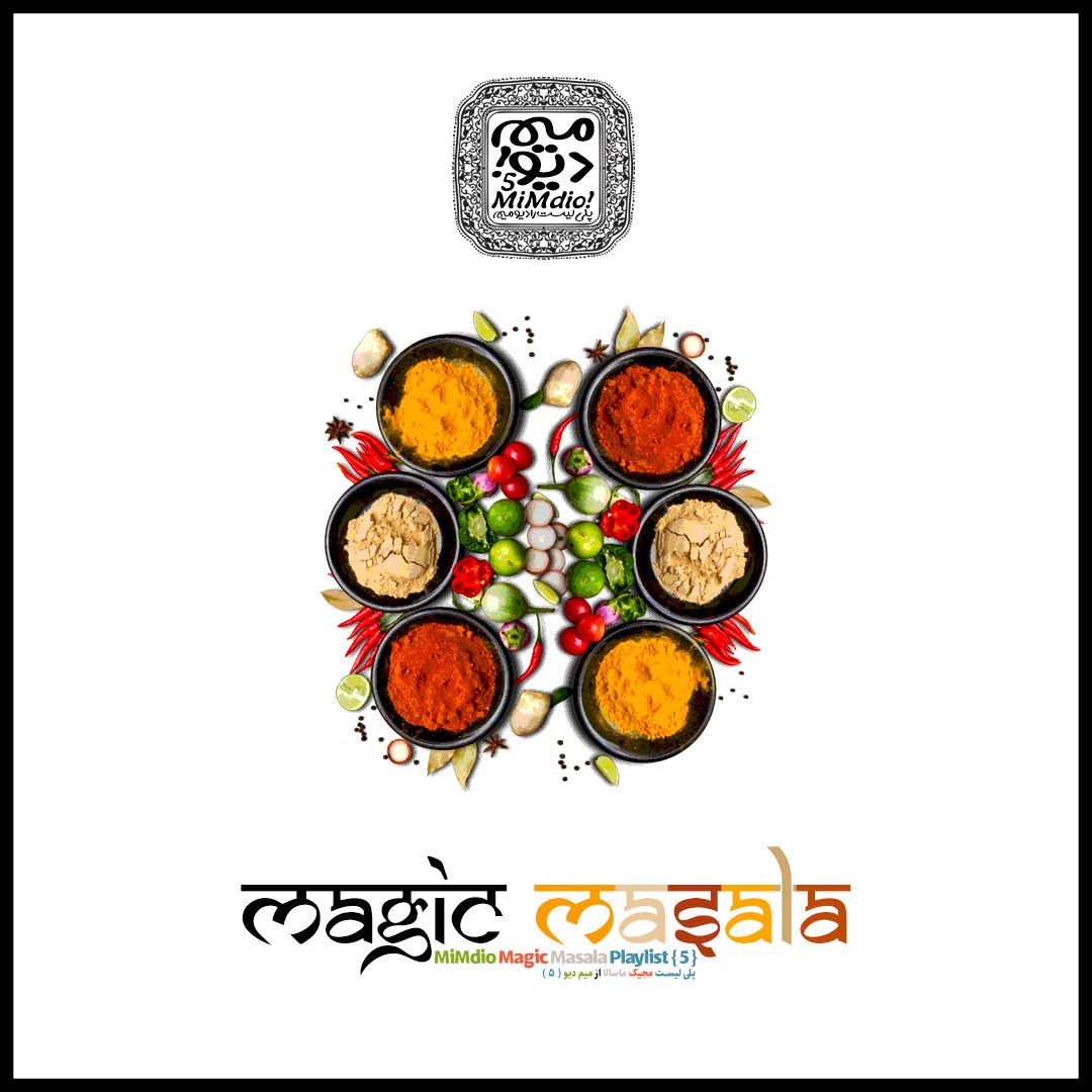 Magic Masala