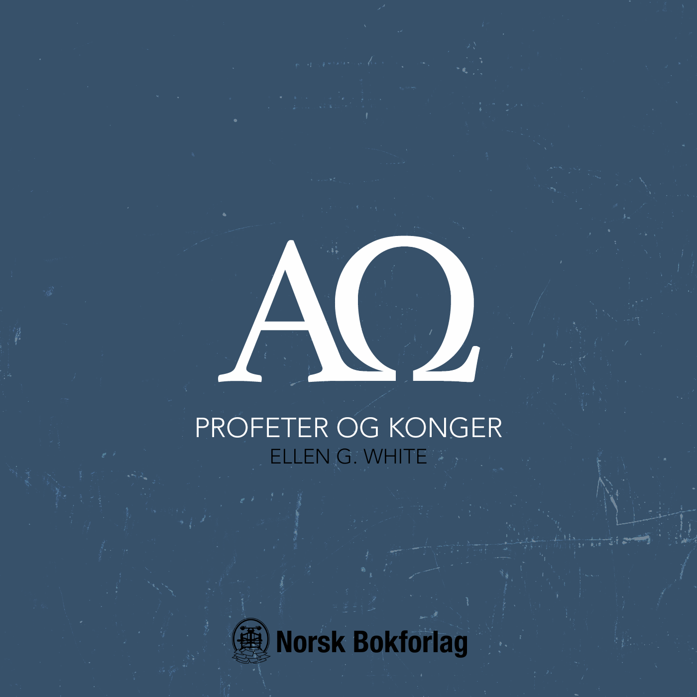 Alfa og Omega
