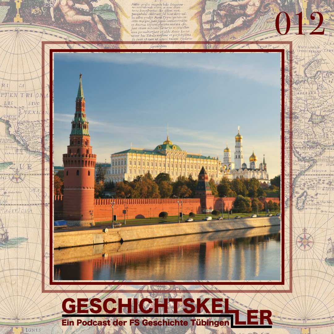 Geschichtskeller