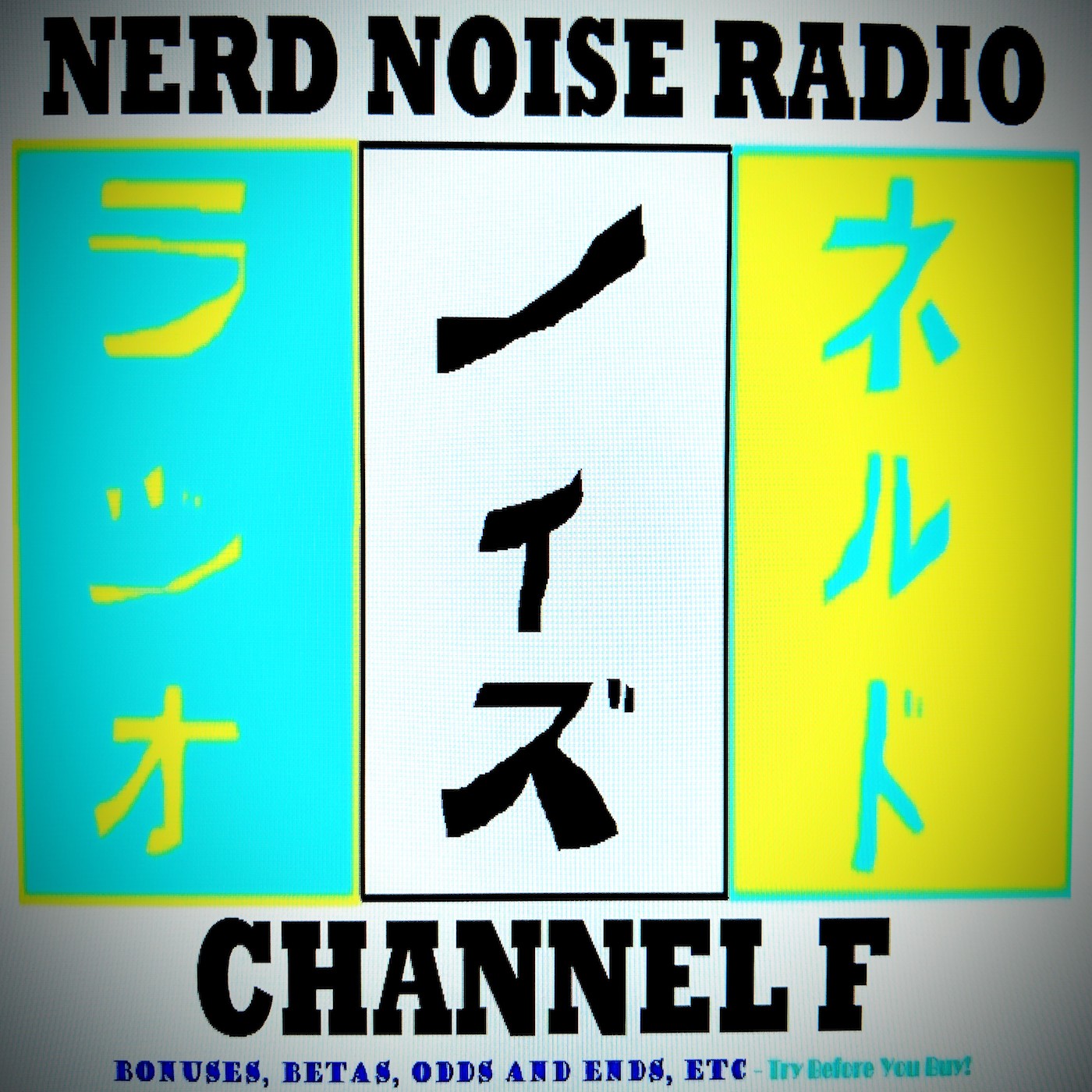 Nerd Noise Radio - Channel F: FaceOff Friday - vol. 1 - Trey's Picks!