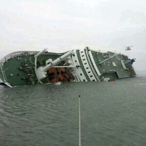 26. Fartygsolyckan som skakade en hel nation (Fallet MW Sewol)