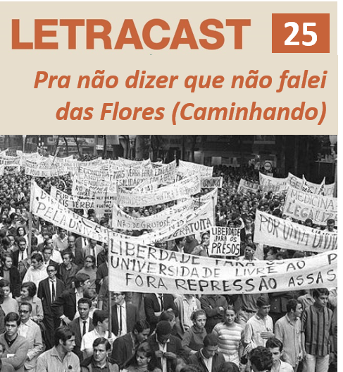 LetraCast
