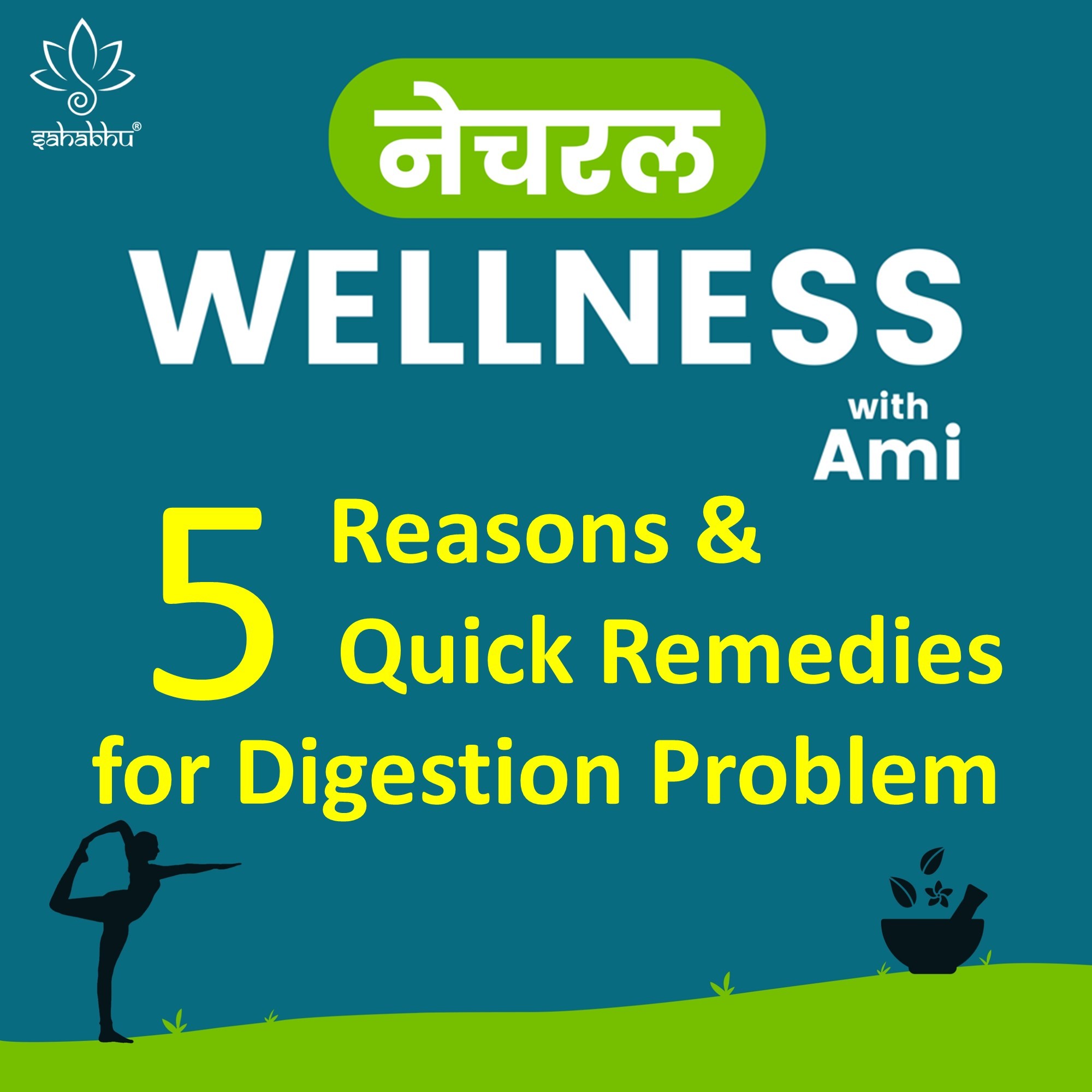 5 Reasons & 5 Quick Remedies for Digestion Problem