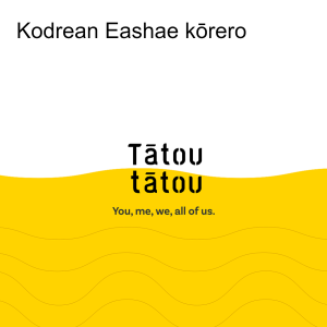 Kodrean Eashae kōrero