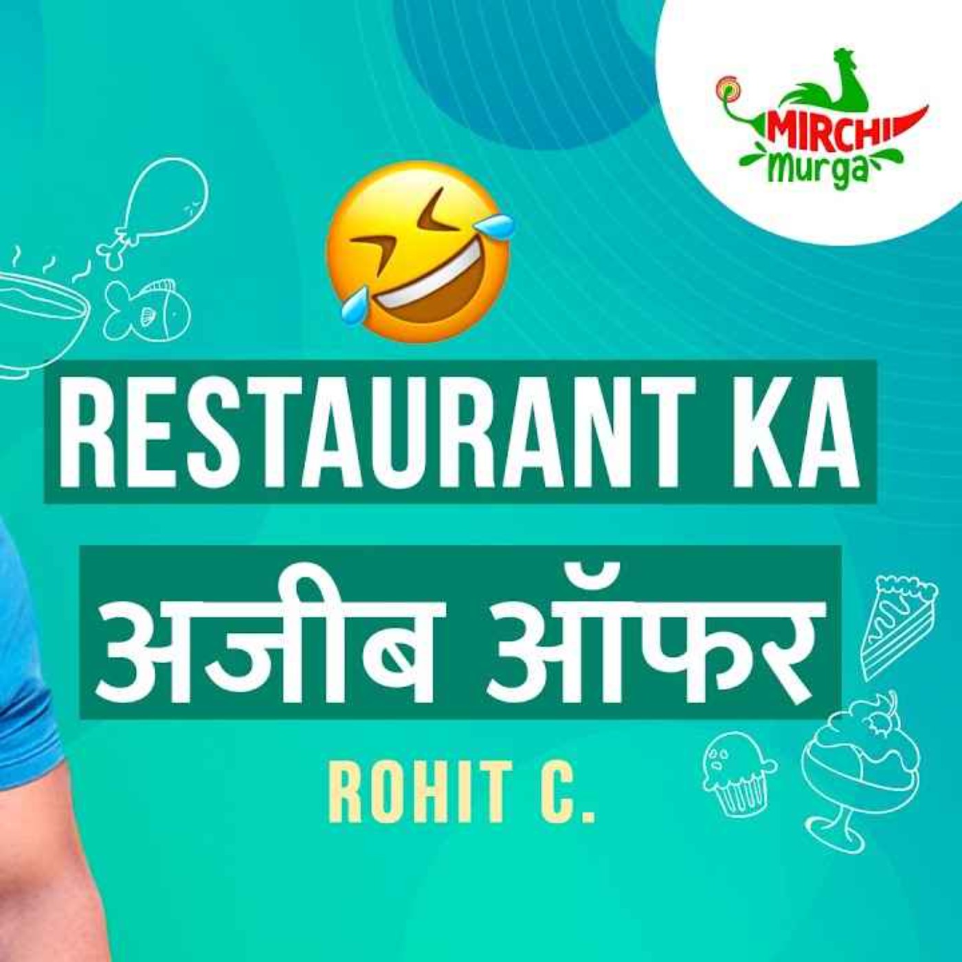 Restaurant ne diya bhaari discount aur ek special menu | Mirchi Murga
