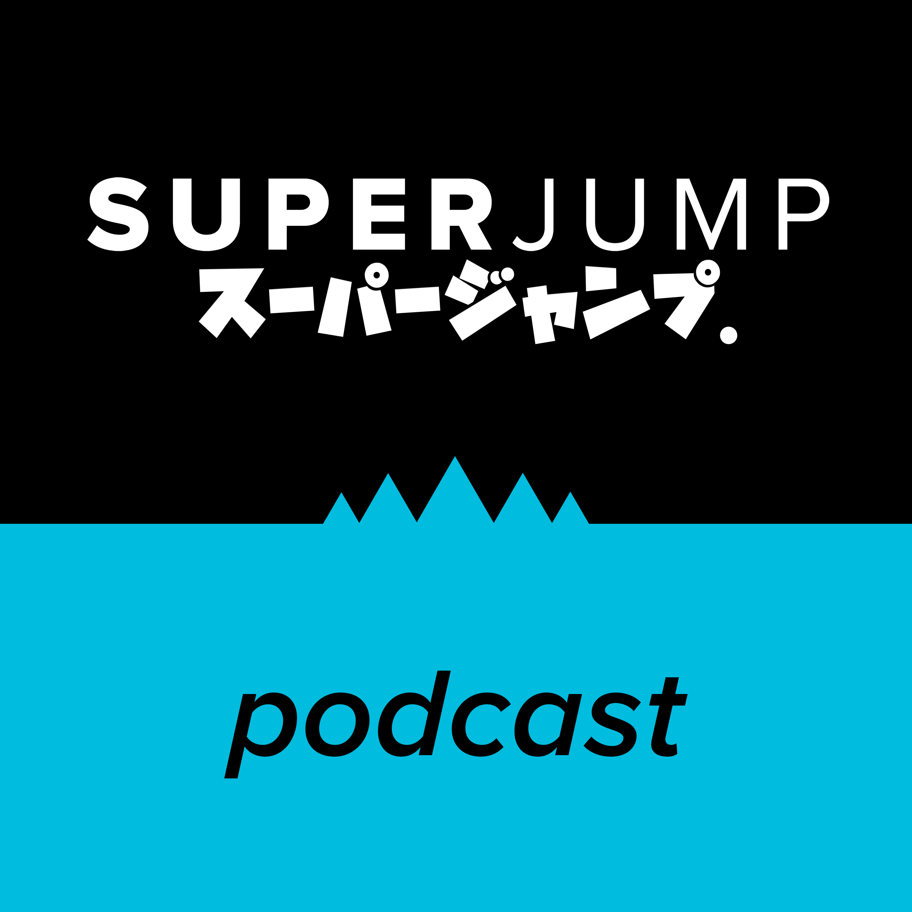 SUPERJUMP Podcast