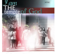 I am the Temple of God / Yo Soy El Templo De Dios por Emerson Ferrell