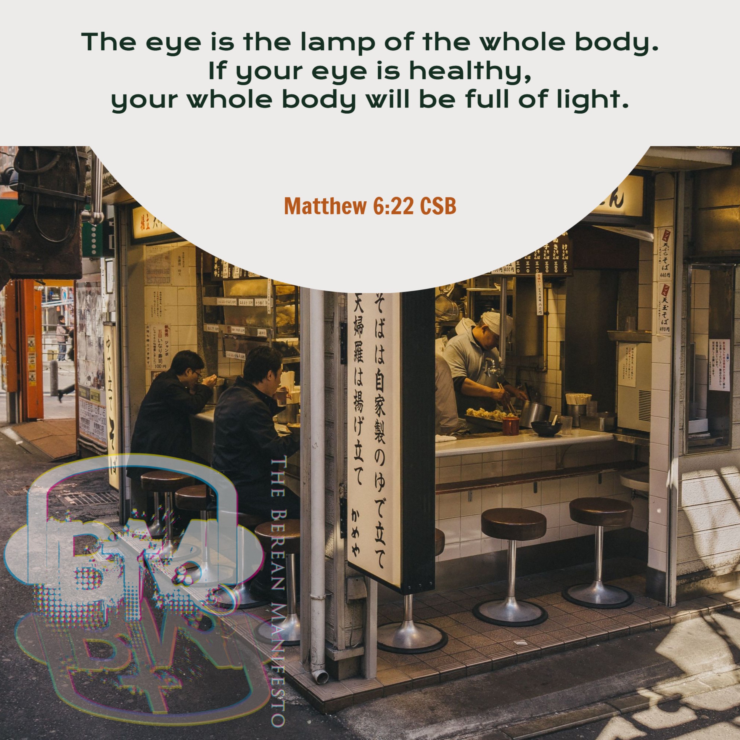 The Berean Manifesto