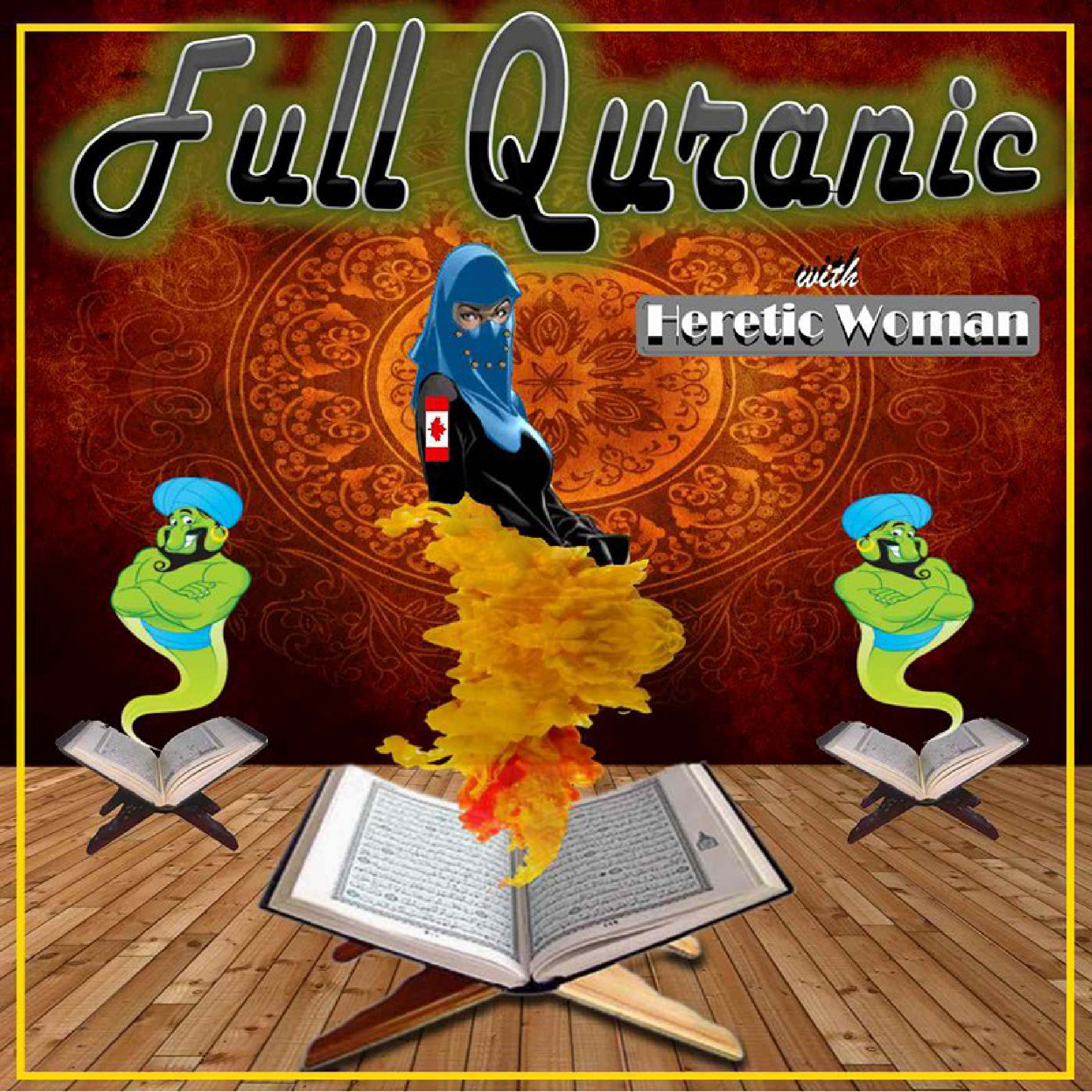 Episode 12: Surah 17