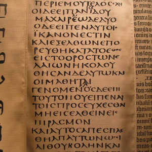 The Septuagint