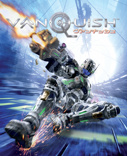 006 - Vanquish