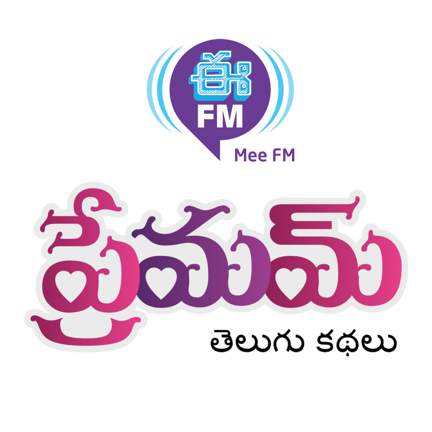 Indigosfm E621