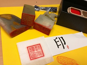 Chinese names and naming tradition