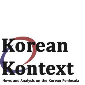 When North Korea Embraces Mobile Technology: Yonho Kim