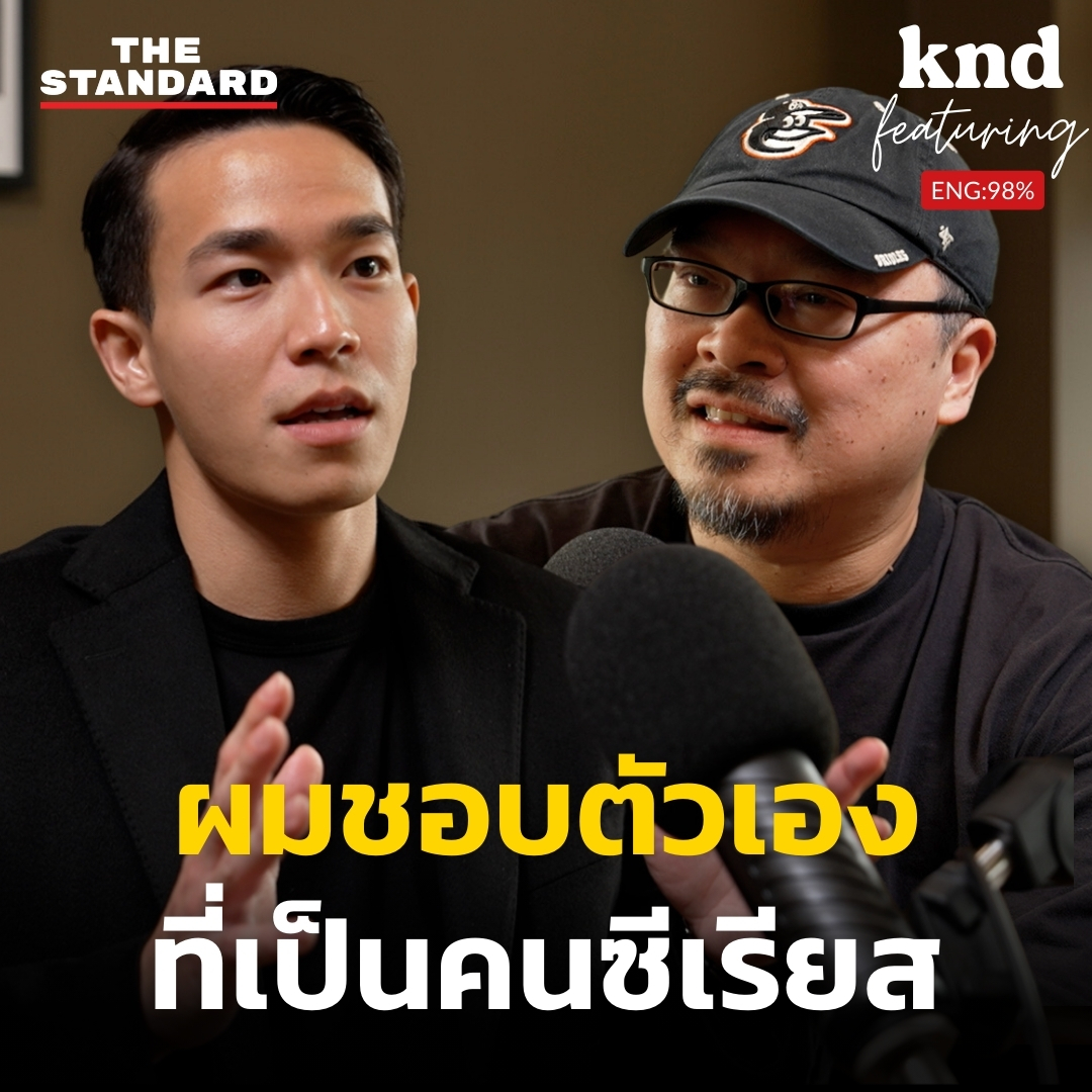 Podcast Cover