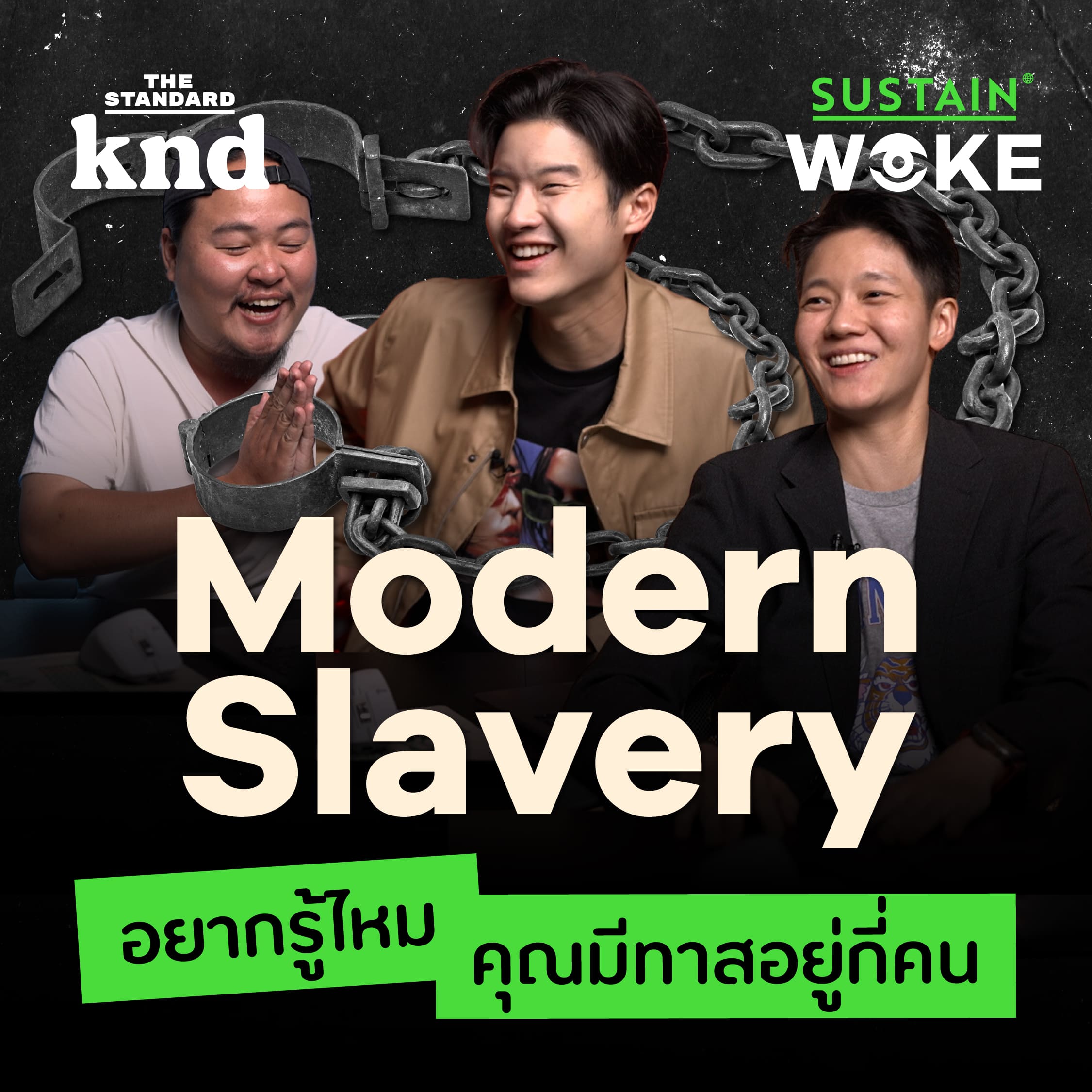 Podcast Cover