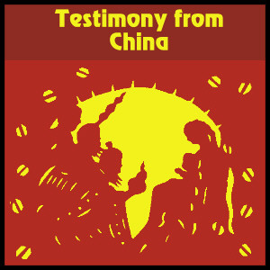 Partakers Podcast Christian Testimony - Sharon