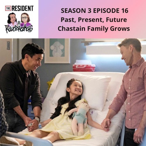 The Resident Rulebreakers