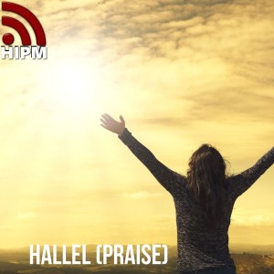 Hallel (Praise)