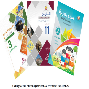 Qatar, like Saudi Arabia and the UAE, but unlike Kuwait, cleanses its textbooks
