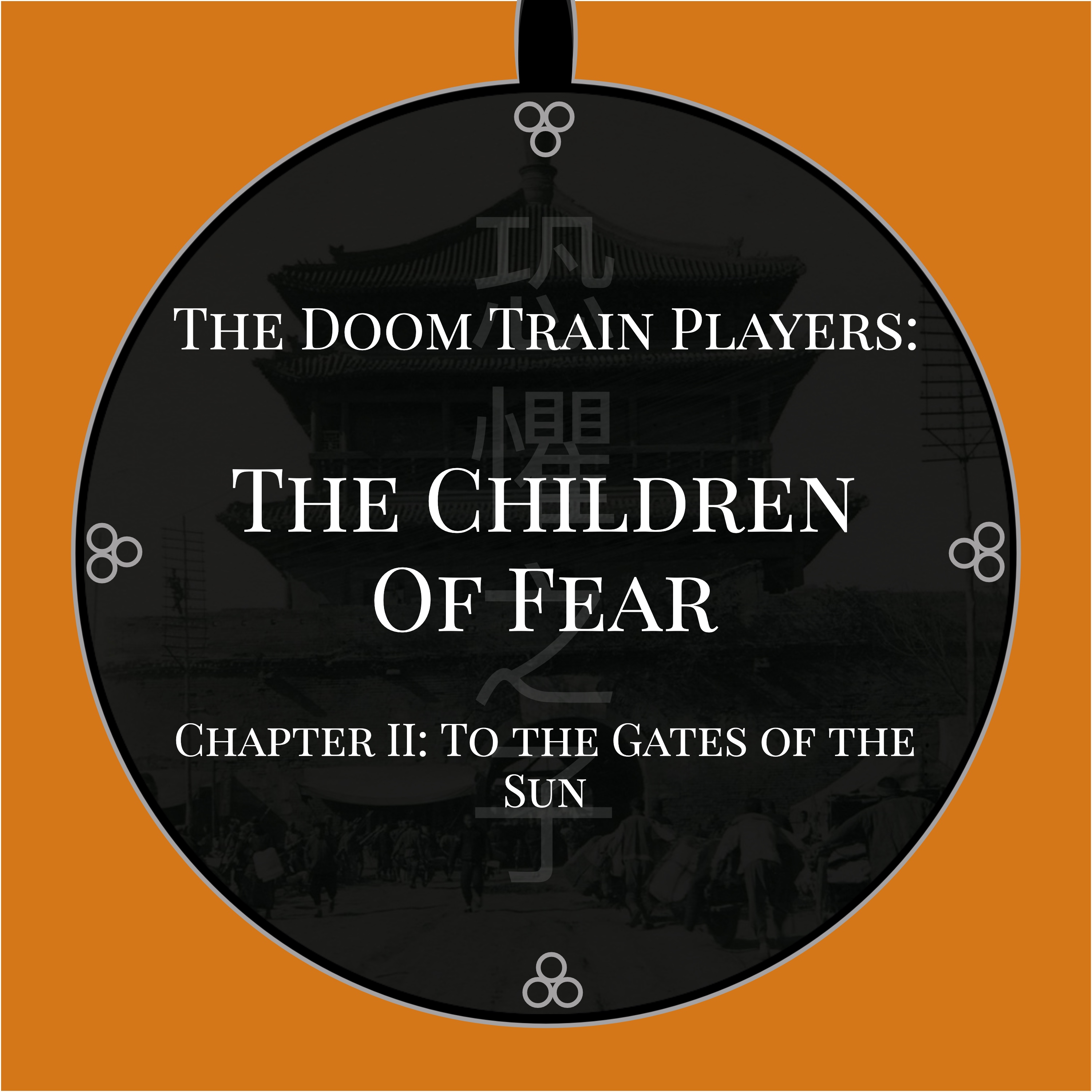 The Doom Train Players