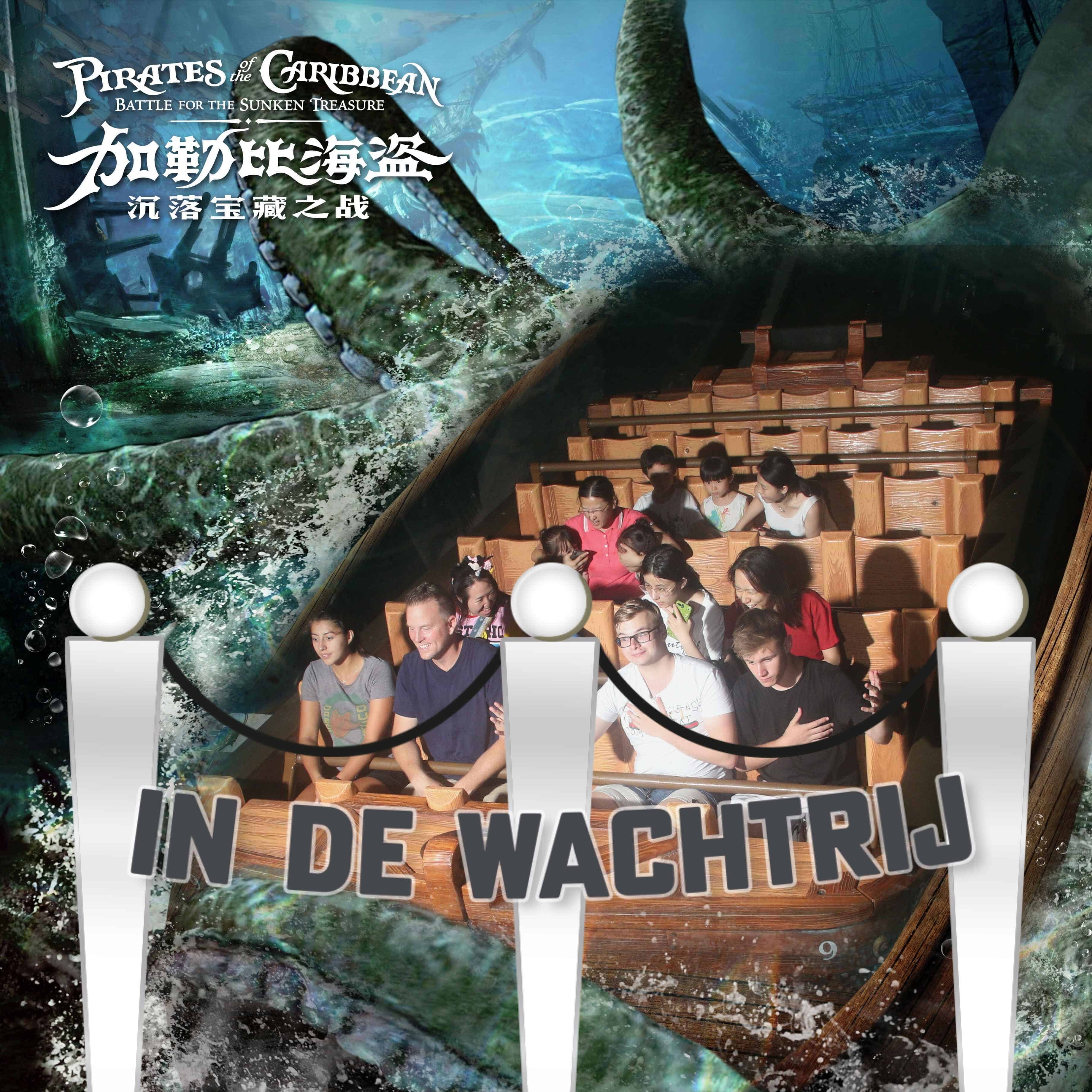 In de wachtrij