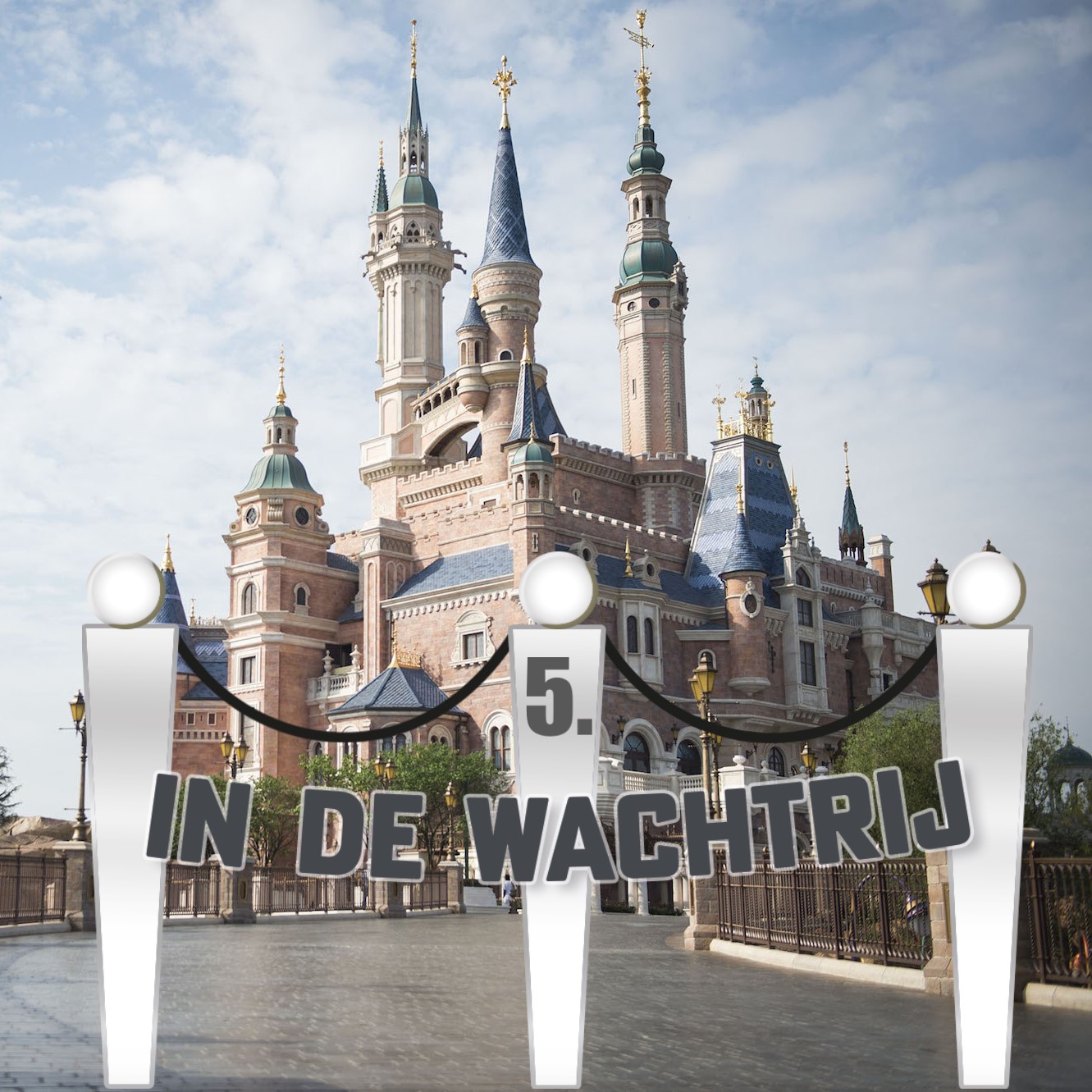 In de wachtrij