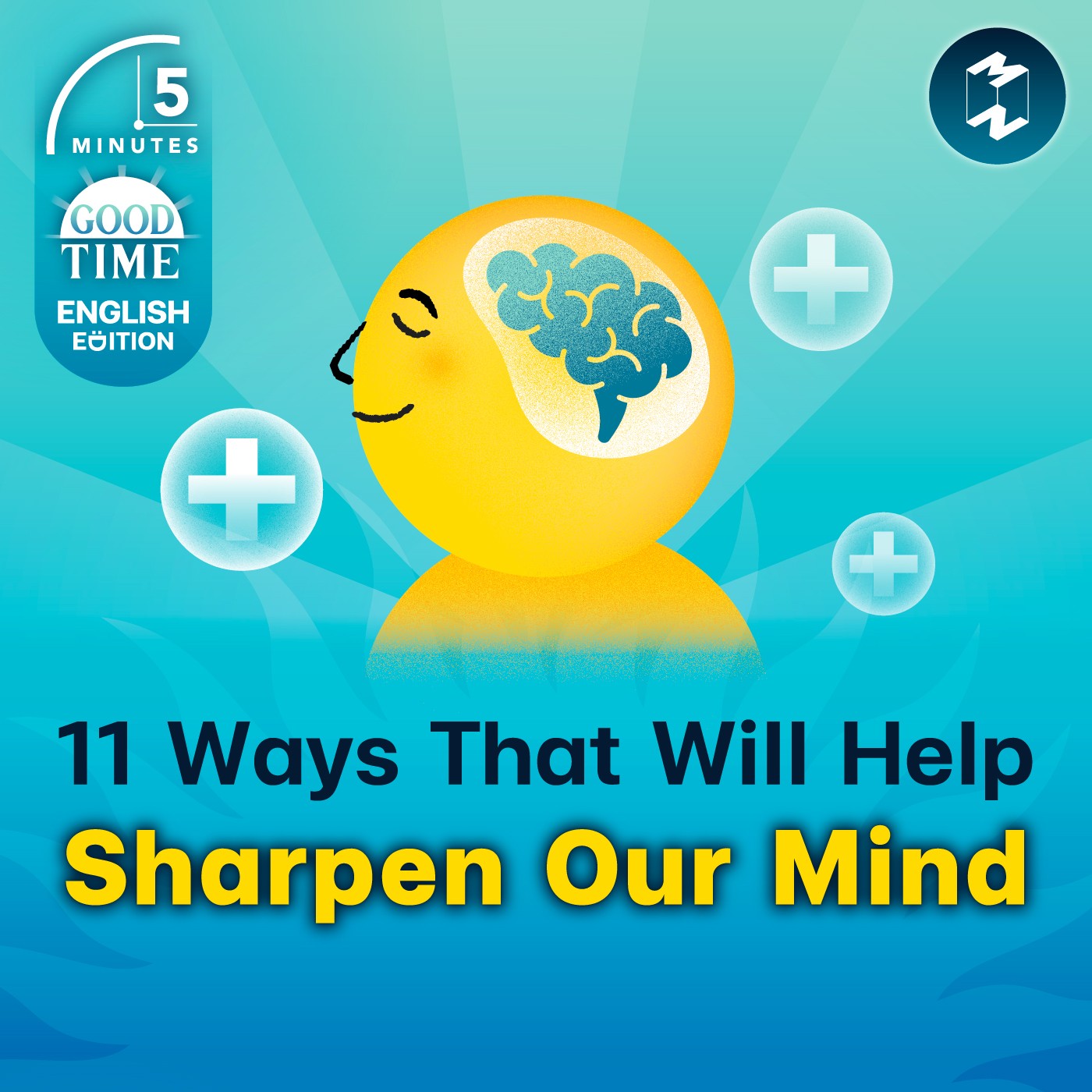 11 Ways That Will Help Sharpen Our Mind | 5M English EP.11